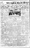 Birmingham Daily Gazette Monday 16 August 1915 Page 1