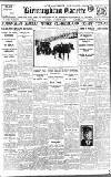 Birmingham Daily Gazette Tuesday 17 August 1915 Page 1