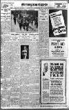 Birmingham Daily Gazette Saturday 11 September 1915 Page 8