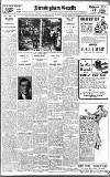Birmingham Daily Gazette Monday 13 September 1915 Page 8