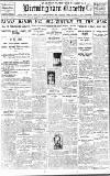 Birmingham Daily Gazette Friday 05 November 1915 Page 1