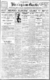 Birmingham Daily Gazette Monday 22 November 1915 Page 1