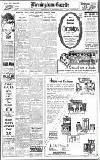 Birmingham Daily Gazette Wednesday 15 December 1915 Page 8