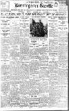 Birmingham Daily Gazette Friday 17 December 1915 Page 1