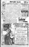 Birmingham Daily Gazette Saturday 18 December 1915 Page 8