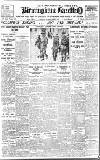 Birmingham Daily Gazette Monday 20 December 1915 Page 1