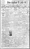 Birmingham Daily Gazette Wednesday 22 December 1915 Page 1