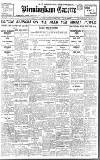 Birmingham Daily Gazette Thursday 23 December 1915 Page 1