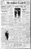 Birmingham Daily Gazette Wednesday 29 December 1915 Page 1