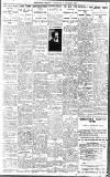 Birmingham Daily Gazette Wednesday 29 December 1915 Page 5