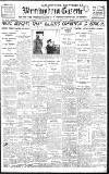 Birmingham Daily Gazette Friday 14 January 1916 Page 1