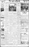 Birmingham Daily Gazette Thursday 03 February 1916 Page 8