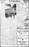 Birmingham Daily Gazette Friday 25 February 1916 Page 6
