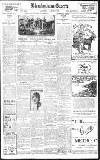 Birmingham Daily Gazette Saturday 04 March 1916 Page 6