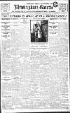 Birmingham Daily Gazette Tuesday 14 March 1916 Page 1