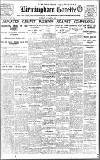 Birmingham Daily Gazette Tuesday 18 April 1916 Page 1