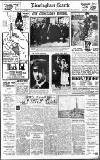 Birmingham Daily Gazette Thursday 29 June 1916 Page 6