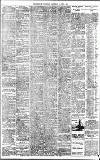 Birmingham Daily Gazette Saturday 03 June 1916 Page 2
