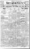 Birmingham Daily Gazette Monday 12 June 1916 Page 1