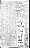 Birmingham Daily Gazette Tuesday 04 July 1916 Page 2