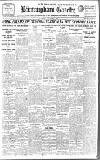 Birmingham Daily Gazette Saturday 07 October 1916 Page 1