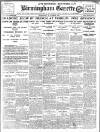 Birmingham Daily Gazette Wednesday 25 October 1916 Page 1