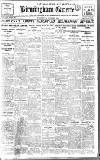 Birmingham Daily Gazette Wednesday 22 November 1916 Page 1