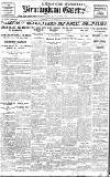 Birmingham Daily Gazette