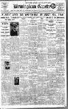 Birmingham Daily Gazette