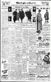Birmingham Daily Gazette Tuesday 05 December 1916 Page 6