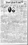 Birmingham Daily Gazette Wednesday 06 December 1916 Page 1