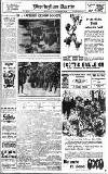 Birmingham Daily Gazette Wednesday 13 December 1916 Page 8