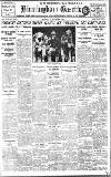 Birmingham Daily Gazette Monday 18 December 1916 Page 1