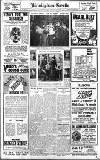 Birmingham Daily Gazette Saturday 23 December 1916 Page 6