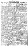 Birmingham Daily Gazette Thursday 28 December 1916 Page 3