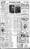 Birmingham Daily Gazette Thursday 28 December 1916 Page 4