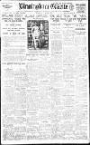 Birmingham Daily Gazette Thursday 01 March 1917 Page 1
