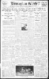 Birmingham Daily Gazette Friday 09 March 1917 Page 1