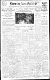 Birmingham Daily Gazette Wednesday 14 March 1917 Page 1