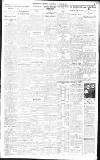 Birmingham Daily Gazette Saturday 17 March 1917 Page 3