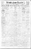 Birmingham Daily Gazette Thursday 05 April 1917 Page 1