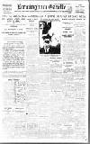 Birmingham Daily Gazette Tuesday 10 April 1917 Page 1