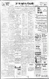 Birmingham Daily Gazette Saturday 14 April 1917 Page 4