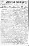 Birmingham Daily Gazette