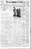 Birmingham Daily Gazette