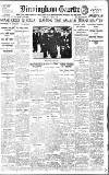 Birmingham Daily Gazette