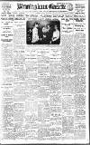 Birmingham Daily Gazette Wednesday 23 May 1917 Page 1
