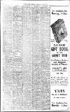 Birmingham Daily Gazette Saturday 09 June 1917 Page 2