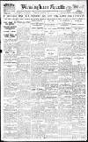 Birmingham Daily Gazette Monday 09 July 1917 Page 1