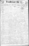 Birmingham Daily Gazette Tuesday 10 July 1917 Page 1